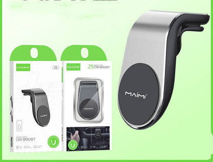 Magnetic Car Phone Holder Strong Grip Dashboard Mount